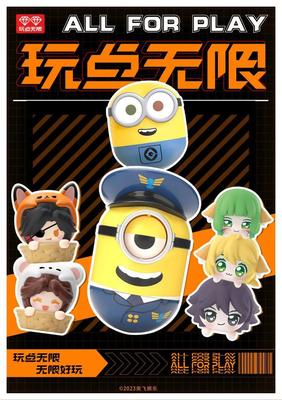 泰潮辣！今夏最強藝術盛宴 7.8-7.9稀土藝術潮玩展登陸北京時代美術館