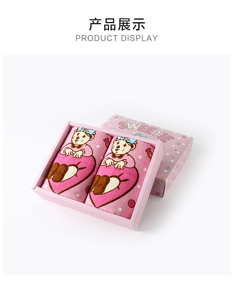 0度動漫品牌衍生品設計案例解析 從創意到市場的全鏈路服務