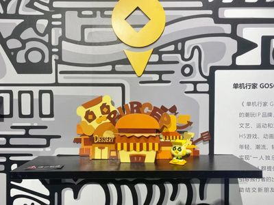 設計會被AI取代嗎？廣美畢設動漫及衍生產品設計服務的啟示