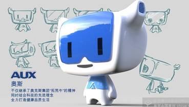 五百余作品齊爭艷，奧克斯空調卡通形象征集引爆全國動漫設計熱潮