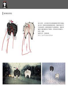 創意無限，產業聯動 廈門國際動漫節—動漫衍生品設計大賽引領設計新潮流